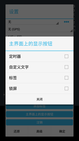 Screenshot_20220812-135734