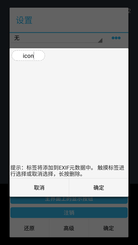 Screenshot_20220812-135724