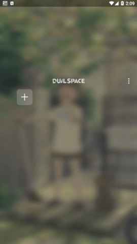 DualSpace(应用双开)app