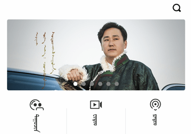 ehshig安卓版