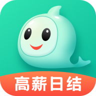 小白爱兼职APP最新版