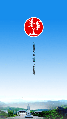 Screenshot_20220812-175942