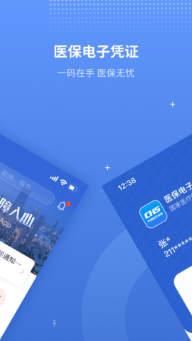 497x883bb (1)