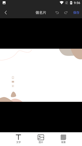 Screenshot_20220812-095628