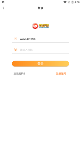 无忧 (4)