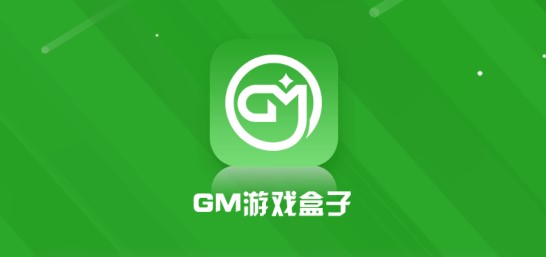 天象GM手游助手官方版