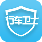 行车卫士电摩车定位终端