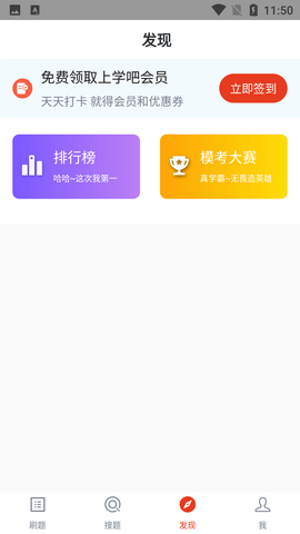 Screenshot_20220812-115016