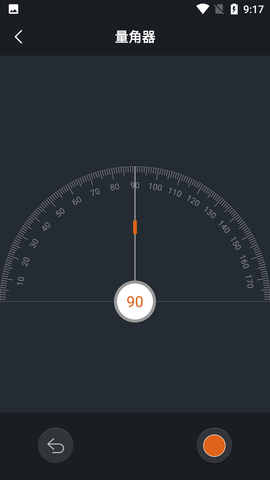 Screenshot_20220813-091743