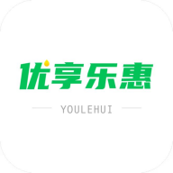 优享乐惠安卓版