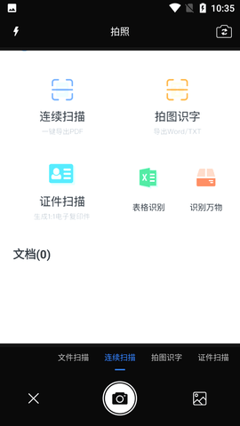Screenshot_20220813-103521