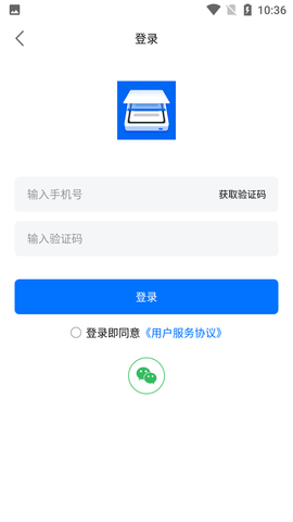 Screenshot_20220813-103602