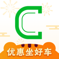 曹操出行2023最新版