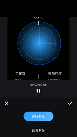 Alight视频剪辑APP免费版