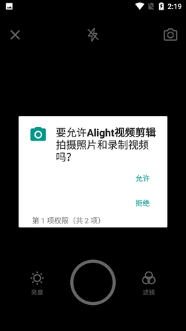 Screenshot_20220815-141950