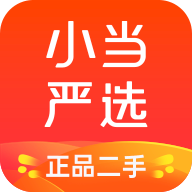小当严选app安卓最新版
