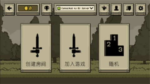 该死的混蛋无限装备版