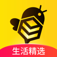蜂助手app会员版