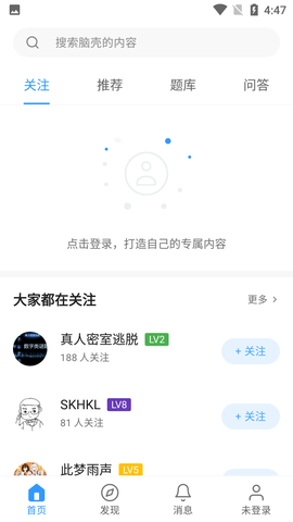Screenshot_20220815-164757