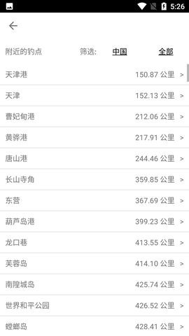 Screenshot_20220815-172646