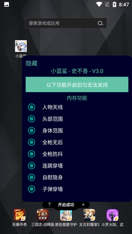 Screenshot_20220815-084710