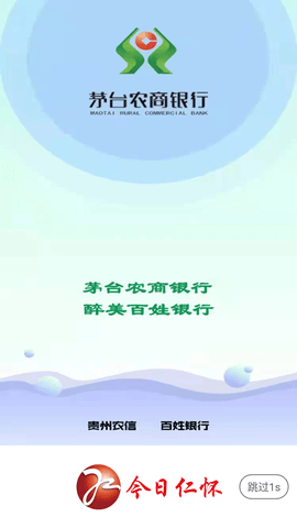 Screenshot_20220815-094942
