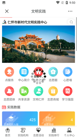 Screenshot_20220815-095023