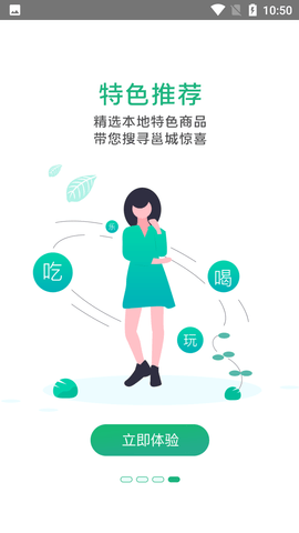 Screenshot_20220815-105021