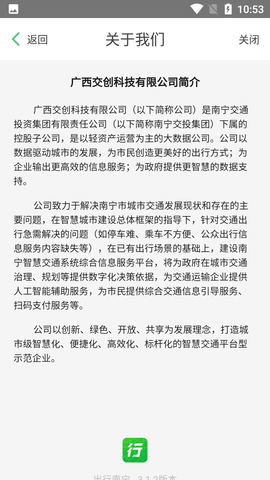 Screenshot_20220815-105315