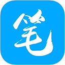 笔趣阁解锁VIP版
