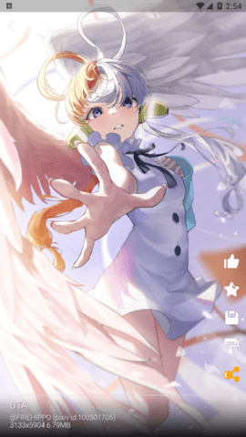 每日漫图免费版