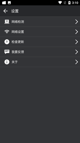 Screenshot_20220816-151028