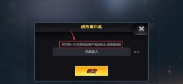 激斗火柴人官方正版手游