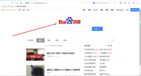 青海干部网院App安卓版