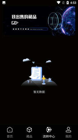 Screenshot_20220816-165307