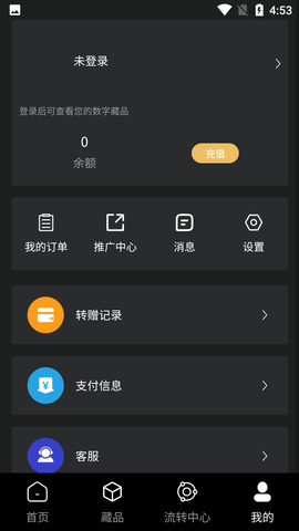 Screenshot_20220816-165313