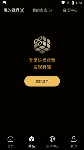 Screenshot_20220816-165310