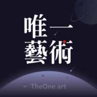 唯一艺术app安卓版
