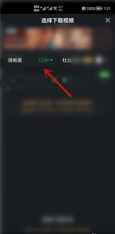 小收影院最新版