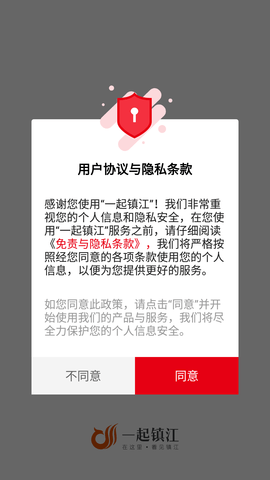 Screenshot_20220816-095121
