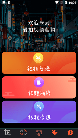 Lightroo剪辑大师