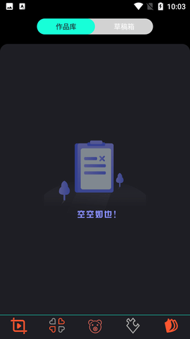 Lightroo剪辑大师