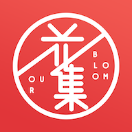花集网官方版
