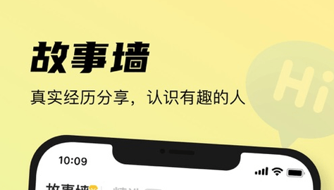 元气酒馆app最新版