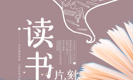 阅达书城app破解免费版