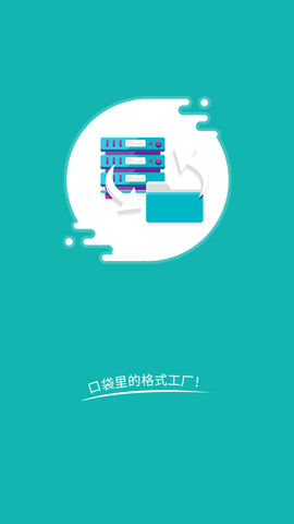 Screenshot_20220816-113219