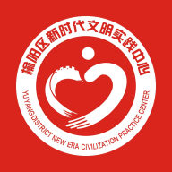 榆阳新时代2022最新版