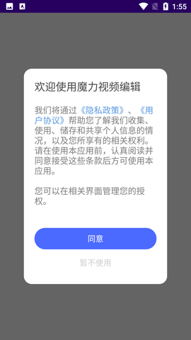Screenshot_20220817-135518