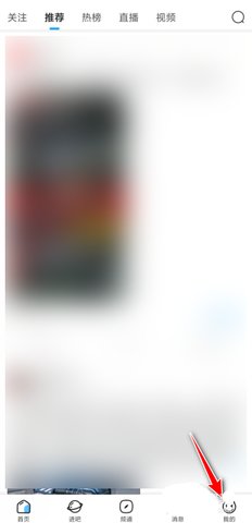 通辽信息港手机版