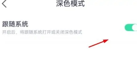 分身有术Pro解锁至尊VIP版